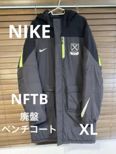 ナイキ ベンチコート xl