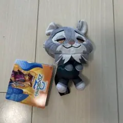 ぬいぐるみ　マスコット　パウバートのサムネイル