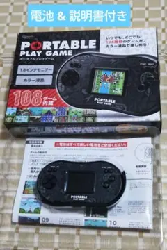 PORTABLE PLAY GAME 108種類のゲーム内蔵 説明書 電池付