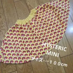 HYSTERICMINI ヒスミニ 総柄スカート ミニ柄スカート 円盤スカート