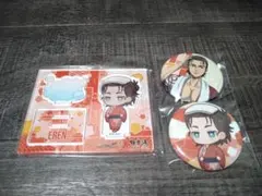 進撃の巨人 極楽湯 アクリルスタンド 缶バッジ エレン