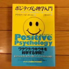 Item thumbnail for item b8c6d6b9-9998-4954-8325-cd531610b986