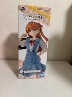 一番くじ エヴァ初号機、咆哮！ B賞 式波・アスカ・ラングレー フィギュア