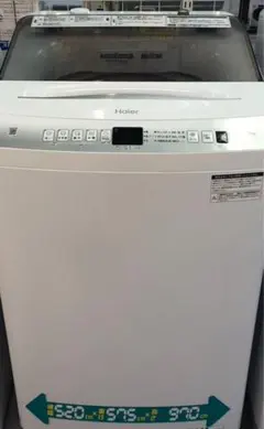 2026年最新】haier 洗濯機 4.2の人気アイテム - メルカリ