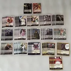 ワンピースカード　受け継がれる意志　r以下4コン　デッキパーツ　黒デッキ　イム