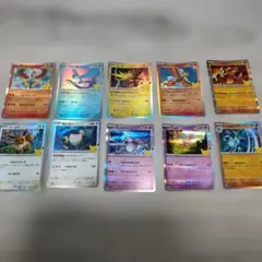 ポケモンカード　ミュウツー　ミュウ　ルカリオ等　10枚セット　まとめ売り