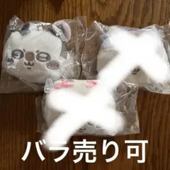 ちいかわ マスコットミラー リボン ちいかわ ハチワレ モモンガ まとめ売り