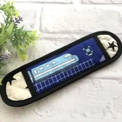 ハンドメイド　水筒肩紐カバー　新幹線 ブルー