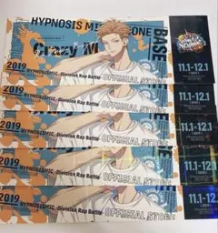 毒島メイソン理鶯