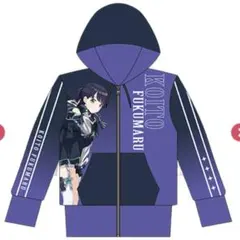 【新品•未開封】うすた京介ワールド展 セクシーコマンドー部ジャージ XLサイズ 新品未開封】うすた京介 ワールド展 セクシーコマンドー部 ジャージ XL