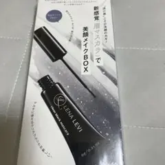 2025年最新】レナレビ クリアマスカラの人気アイテム - メルカリ