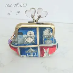 ユキエモン ＊アニバーサリーパッチワーク＊ネイビー／がま口ポーチ