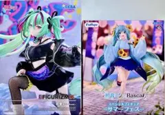 初音ミク レイニーダンス FiGURiZMα フィギュア Punk - メルカリ