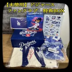 山本由伸 ボブルヘッド