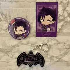 カルエゴ】魔入りました！入間くん グリッター缶バッジ・ポストカード