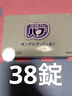 Item thumbnail for item 07e1a6b7-3f58-4d9d-a01b-b46f58d5b7fb