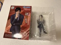 名探偵コナン　ちょこのせ　諸伏高明のサムネイル