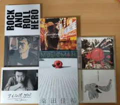 桑田佳祐 　奇跡の地球　収録　CD　アルバム　セット