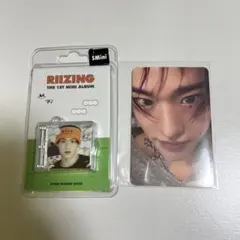 riizing ソヒ　トレカ