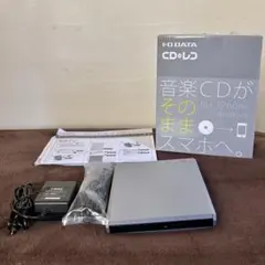 2026年最新】iodata cdレコの人気アイテム - メルカリ