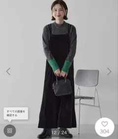 AMERICAN HOLIC ベロアキャミワンピース