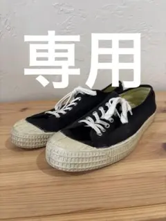 ノベスタ　NOVESTA STAR MASTER CLASSICのサムネイル