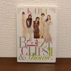 KARA BEST CLIPS II & Shows