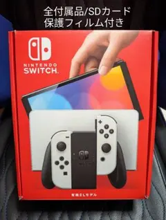【数回のみ使用/傷無し】Nintendo Switch 有機ELモデル 本体