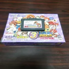 くにおくん 熱血コレクション3