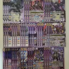 覇極来臨 ディオニュソス・無魔 ほぼ3コン - メルカリ