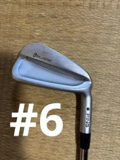 アイアンセット メンズ