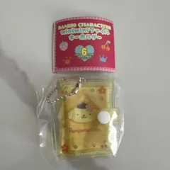 サンリオ　miniminiファイルキーホルダー　プリン