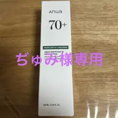 Item thumbnail for item edbdc892-646c-4fdf-85a1-7bf8717ae3db