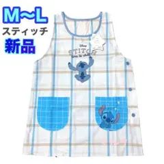 aaa様 リクエスト 2点 まとめ商品