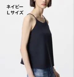 【L／ネイビー】ユニクロ　クレープジャージーブラ キャミソール ブラトップ