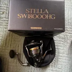 shimano stella sw18000HG 糸付き【値下げしました】 SHIMANO 08 STELLA SW18000HG Left and Right handle SPINNING