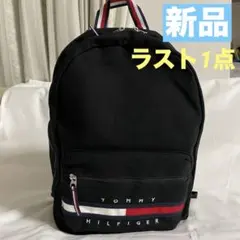 【新品】トミーヒルフィガー　黒　人気　バックパック　ロゴ　トリコロール