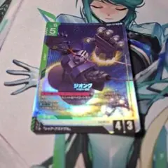 ガンダムカードゲーム ジオング LR