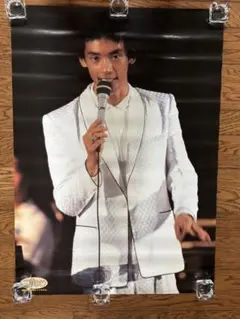 松山千春 非売品 B2ポスター 新品 102 - メルカリ