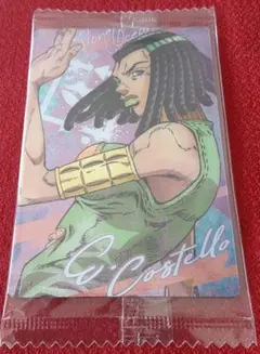 ジョジョの奇妙な冒険 　ストーンオーシャン ウエハース３　No.2