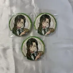いれいす 悠佑 Kiss a little 缶バッジ 96点セット いれいす 悠佑 Kiss a little（きすりと） 缶バッジ4点セット - メルカリ