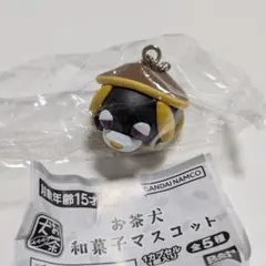 お茶犬　和菓子マスコット　ロン×どら焼き