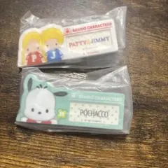 サンリオキャラクターズ ネームプレート パティ＆ジミー ポチャッコ