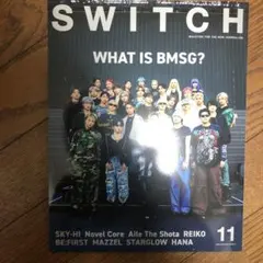 bmsg 雑誌