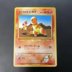 もも様 リクエスト 6点 まとめ商品