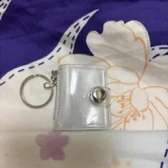 ミニシール帳のキーホルダー