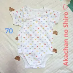 赤ちゃんの城　くま　ボディスーツ70　ロンパース マルチカラー