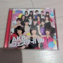 ラブライブ！サンシャイン！！ Aqours 冒険TYPE ABC！ CD - メルカリ