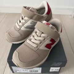 New Balance YV420MC 18.0cm ベージュ×レッド