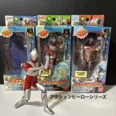 ソフビ　初代マン２体＆ゾフィー ソフビ 初代マン2体＆ゾフィー - メルカリ